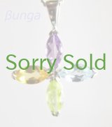 画像: 四つの石vol2